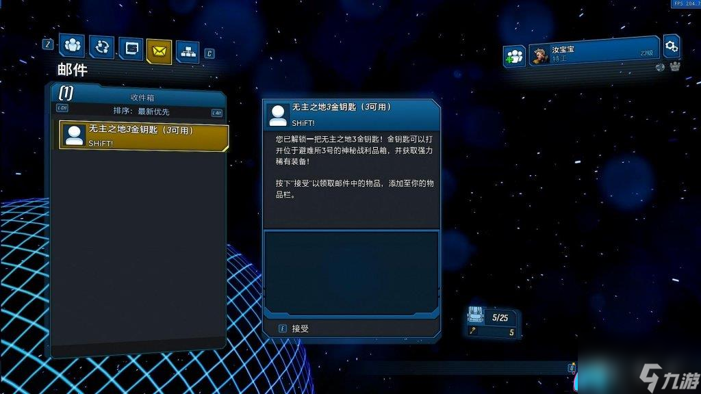盒子游戏平台_盒子游戏_手机玩游戏盒子下载软件