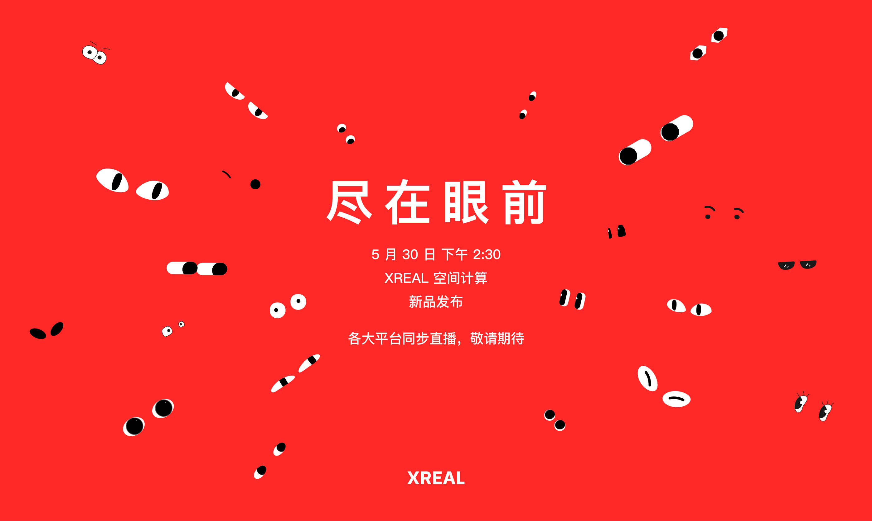 玩转现实手机游戏有哪些_玩转现实手机游戏怎么玩_手机游戏玩转现实