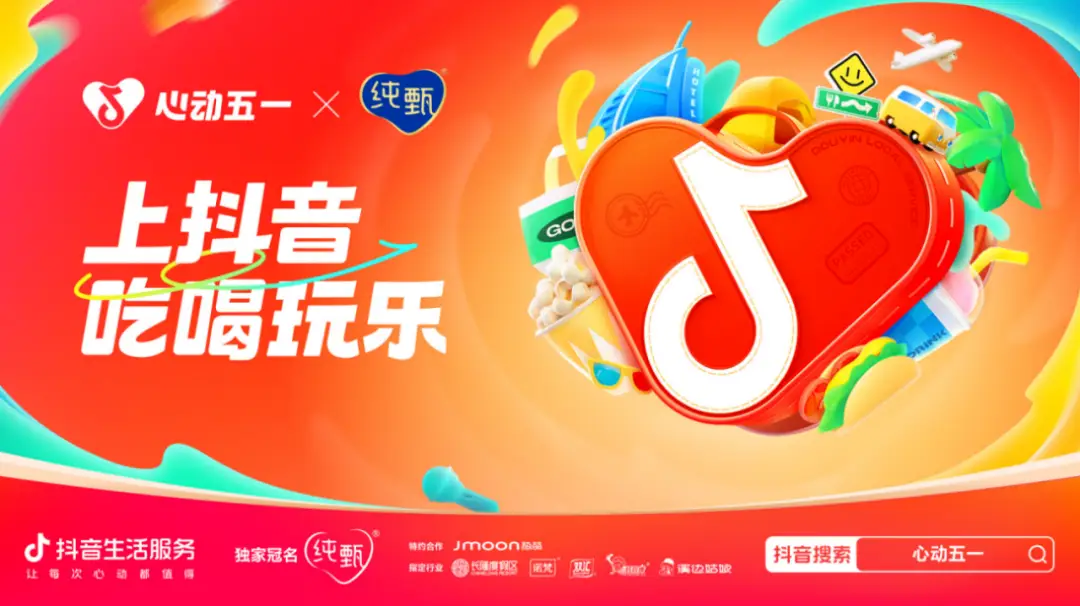 化妆手机游戏软件_手机游戏化妆_化妆手机游戏有哪些
