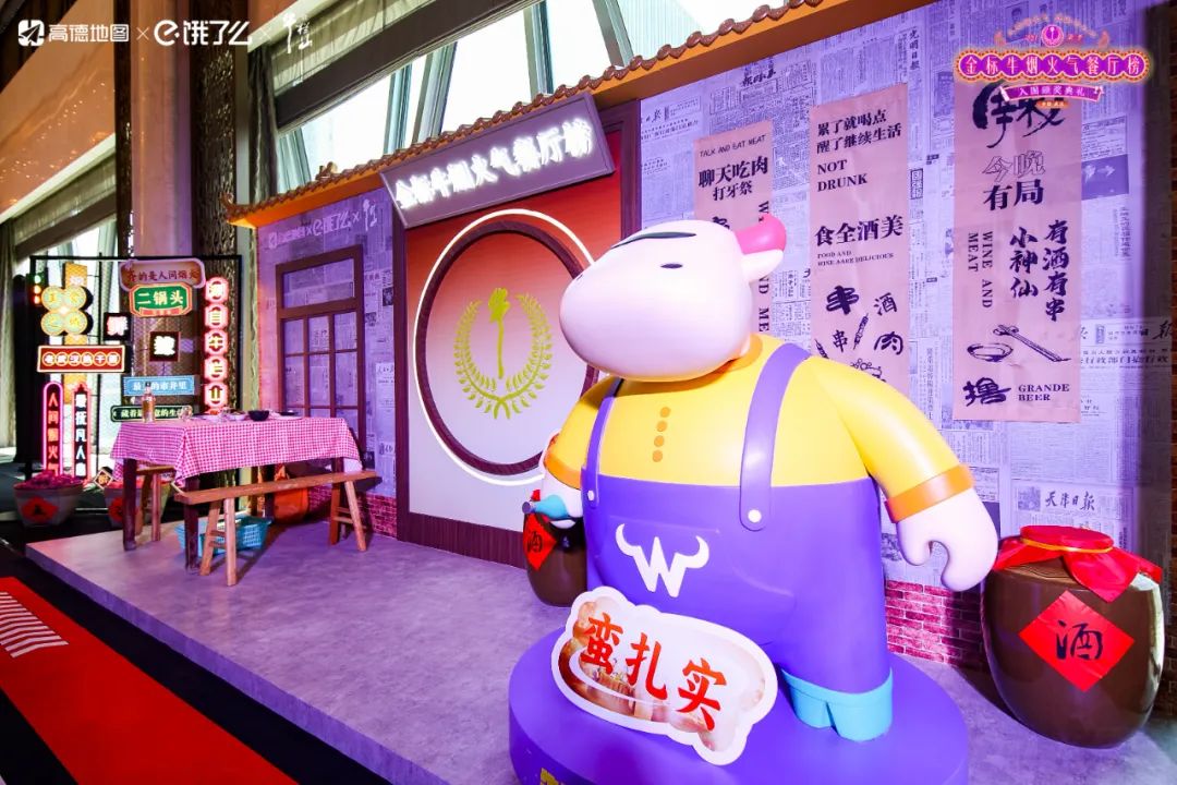 手机游戏免打扰模式_关掉游戏免打扰_手机游戏时关闭免打扰设置