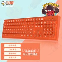 键盘操作手机游戏_键盘手机游戏使用方法_手机游戏键盘怎么使用