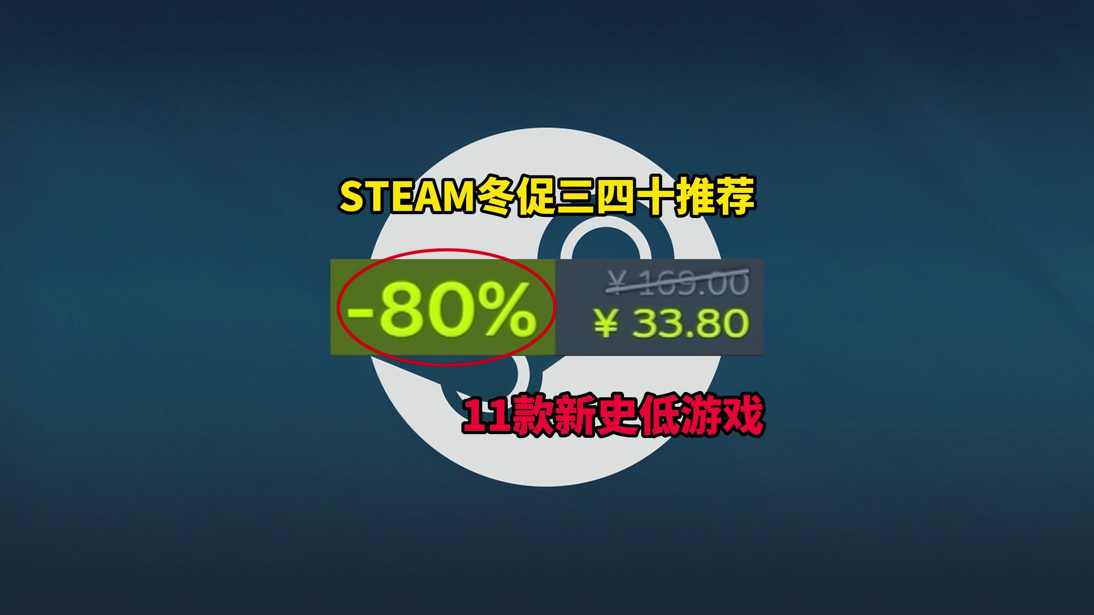 手机玩儿steam游戏_玩儿手机游戏用英语怎么说_玩儿手机游戏