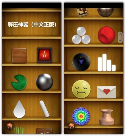 钢铁英雄无限金币无限钻石版_手机游戏钢丝英雄_钢铁英雄无限金币下载