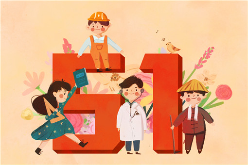 法定假日年龄_2013年法定假日_法定假日年假为几天
