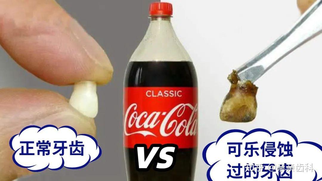 可乐玩手机游戏怎么玩_可乐玩手机游戏叫什么_手机玩可乐游戏