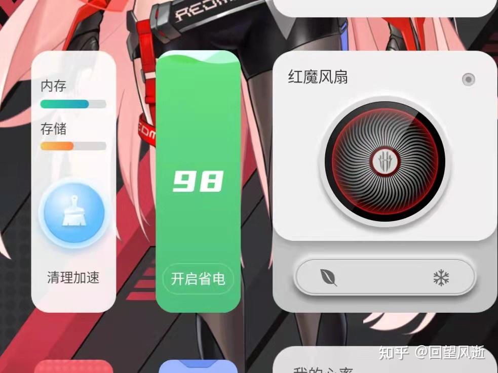 手机耍游戏烫手怎么回事-手机游戏爱好者的困扰：如何解决手机发