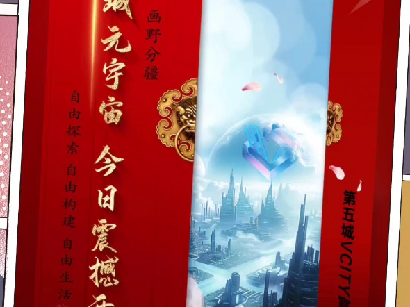 漳州游戏厅_漳州分类游戏手机_漳州游戏公司