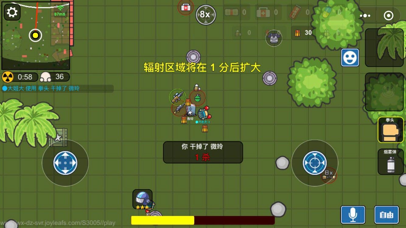 玩游戏散热的软件_游戏散热器手机_手机游戏散热怎么调