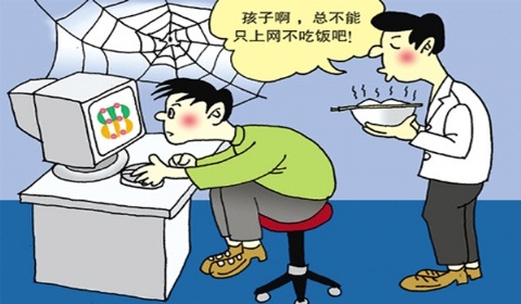 手机游戏对手机的损害_手机损害游戏怎么办_手机游戏害人的严重后果