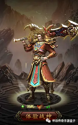 手机游戏传奇霸业_传奇霸业手游_传奇霸业手机游戏怎么玩