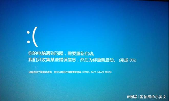腾讯卡玩手机游戏会封号吗_腾讯卡玩手机游戏会卡顿吗_手机玩腾讯游戏会卡吗