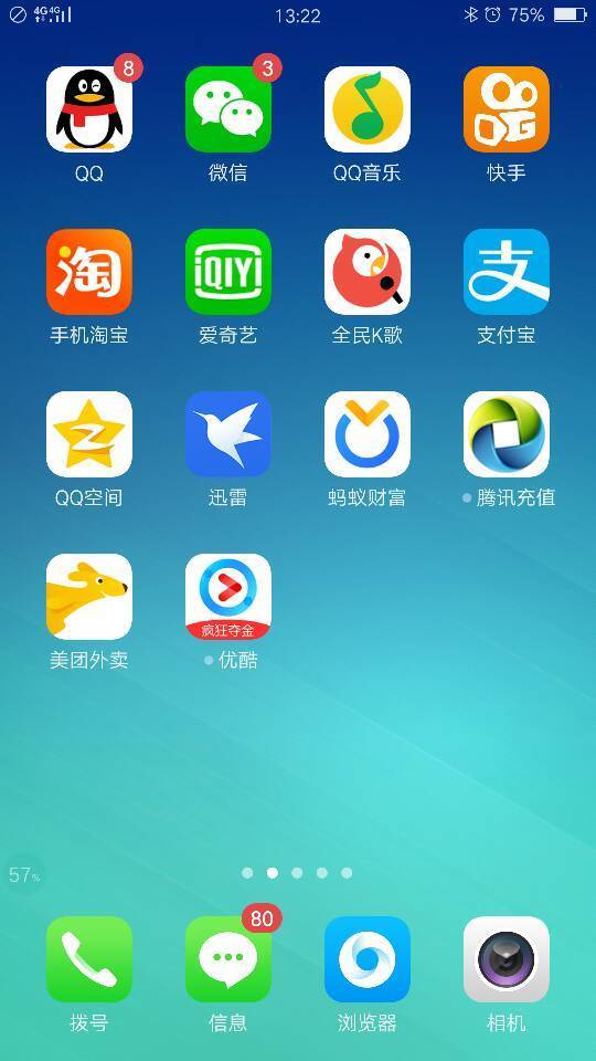 手机玩腾讯游戏会卡吗_腾讯卡玩手机游戏会封号吗_腾讯卡玩手机游戏会卡顿吗