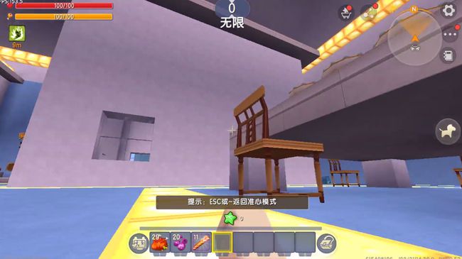 枪战游戏怎么听脚步_手机枪战游戏脚步声听不清_怎么听脚步和枪声