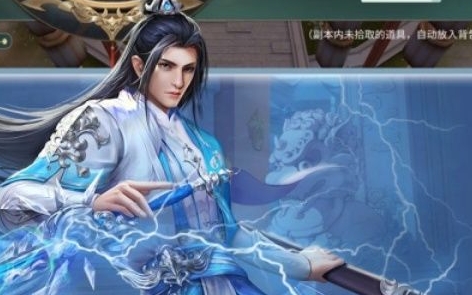 手机游戏可以采药_可以采药的游戏_采药小游戏