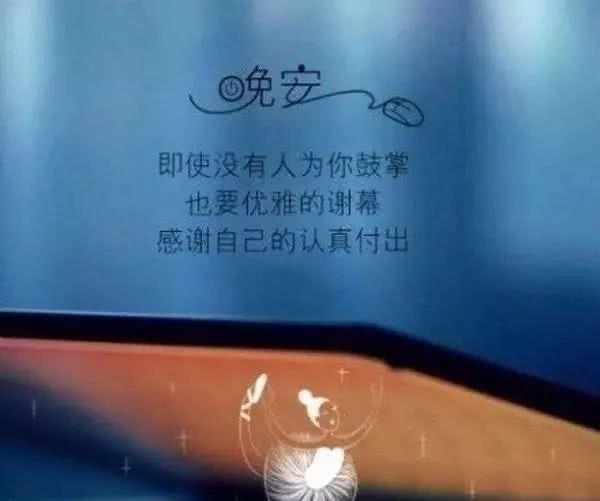 微信发说说的句子_微信怎么发说说_微信发说说文案