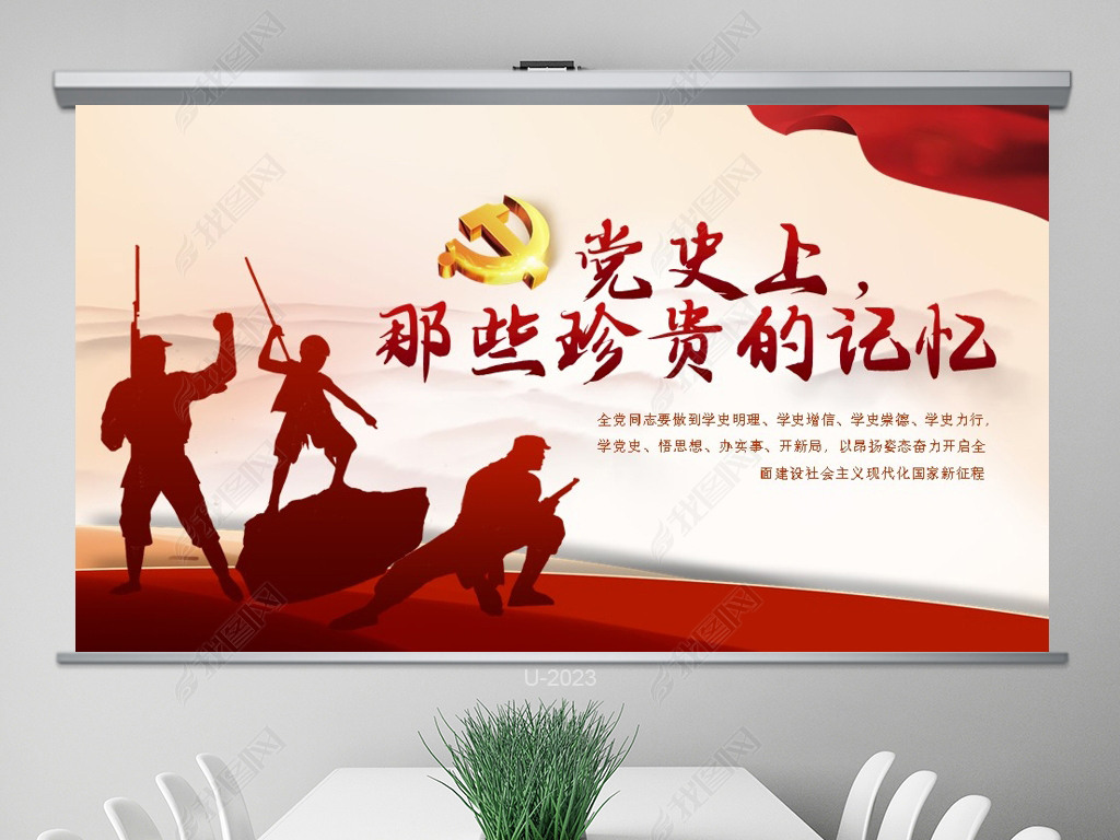 残夏是be吗_残夏在哪看_夏目残夏