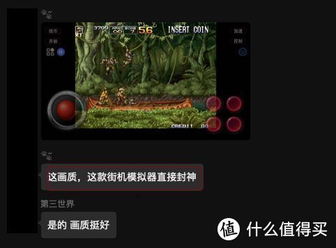 跑跑短视频下载_手机跑跑游戏视频_视频跑跑手机游戏怎么玩