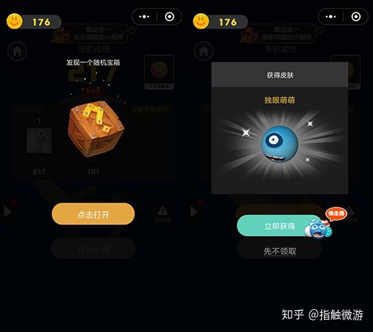 视频跑跑手机游戏怎么玩_手机跑跑游戏视频_跑跑短视频下载