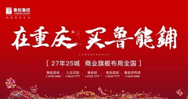 手机游戏东风41_东风手机app_东风汽车游戏