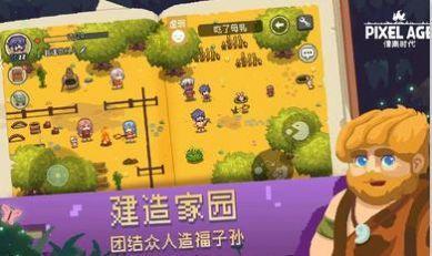 手机游戏消除战斗下载安卓-热门手机消除战斗游戏，带给你全新的