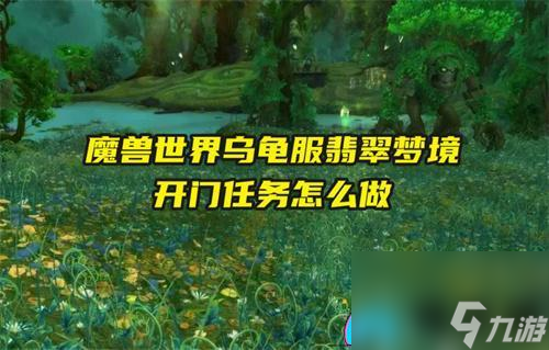 手机脱困游戏排行榜前十名_2015娱乐名人榜前100名_2016山东富豪榜前100名
