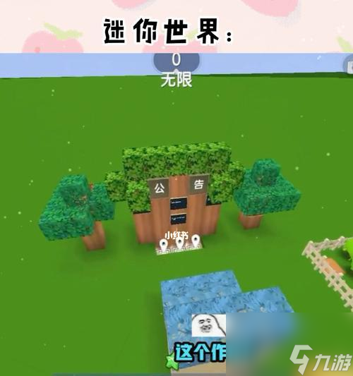 手机游戏技巧大全下载_大全游戏大全_沙盒游戏大全手机版下载