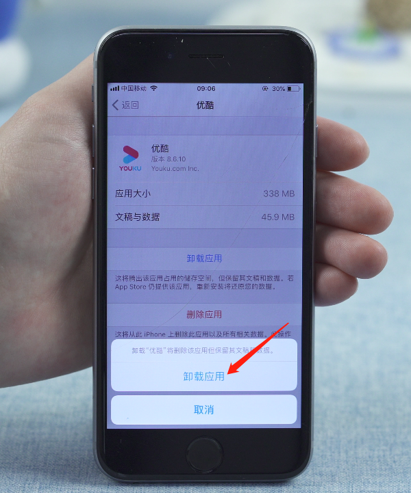 手机游戏总是滑出菜单键_手机打游戏划出菜单_手机上滑菜单怎么变了