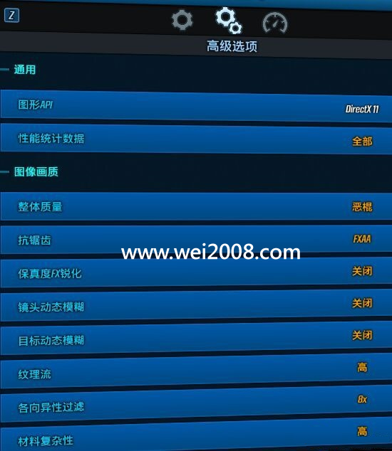 手机游戏总是滑出菜单键_手机上滑菜单怎么变了_手机打游戏划出菜单