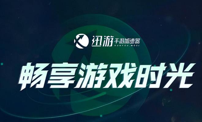手机玩游戏办什么卡最好_购买游戏卡_手机游戏卡不卡怎么办理
