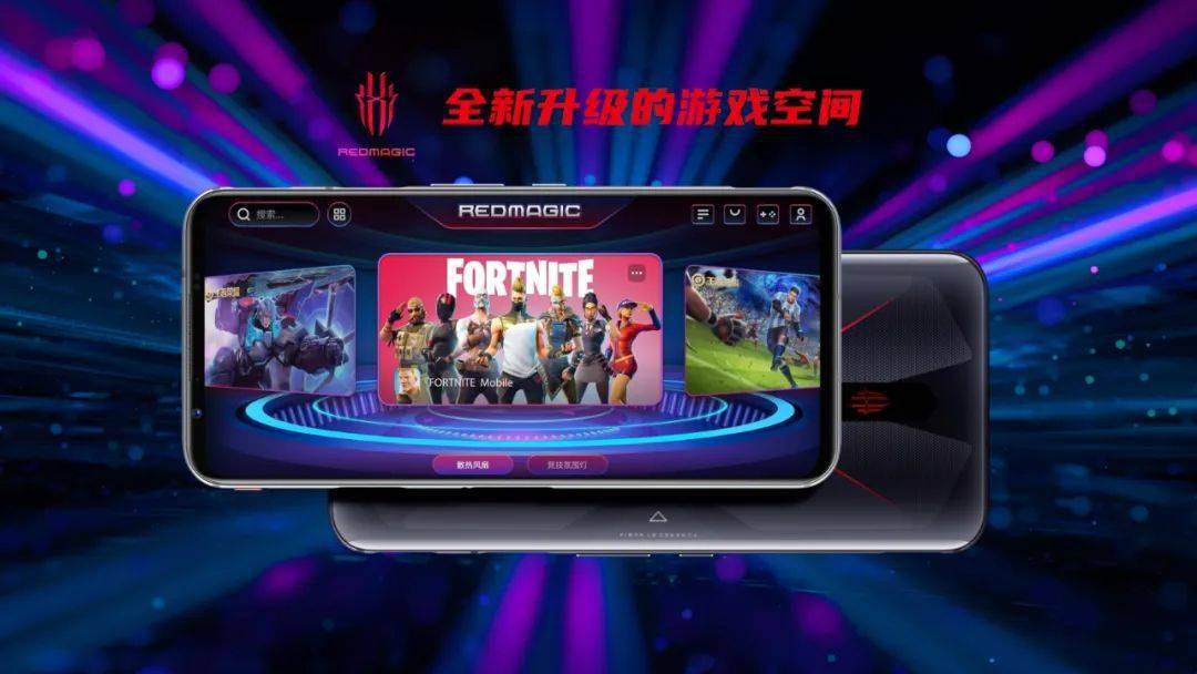 手机游戏共存平台_游戏共存版是什么意思_共存平台手机游戏有哪些