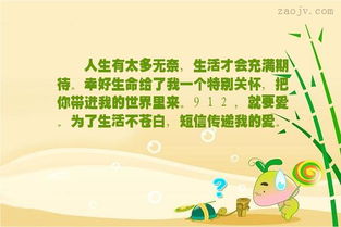 胜叶帆_叶胜_胜叶的字那个好