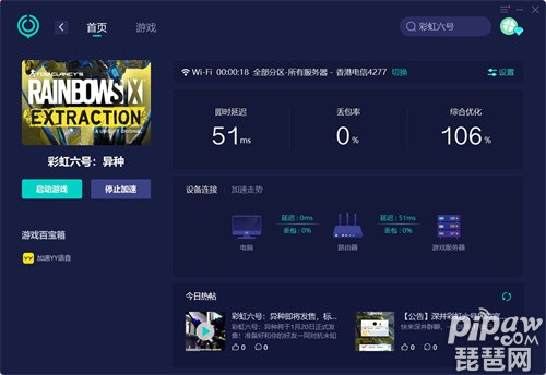手机里面游戏_手机上快游戏是什么_手机游戏什么意思