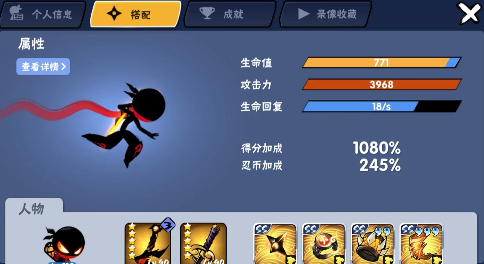 小黑团跳的游戏_手机游戏小黑团_小团团打的游戏