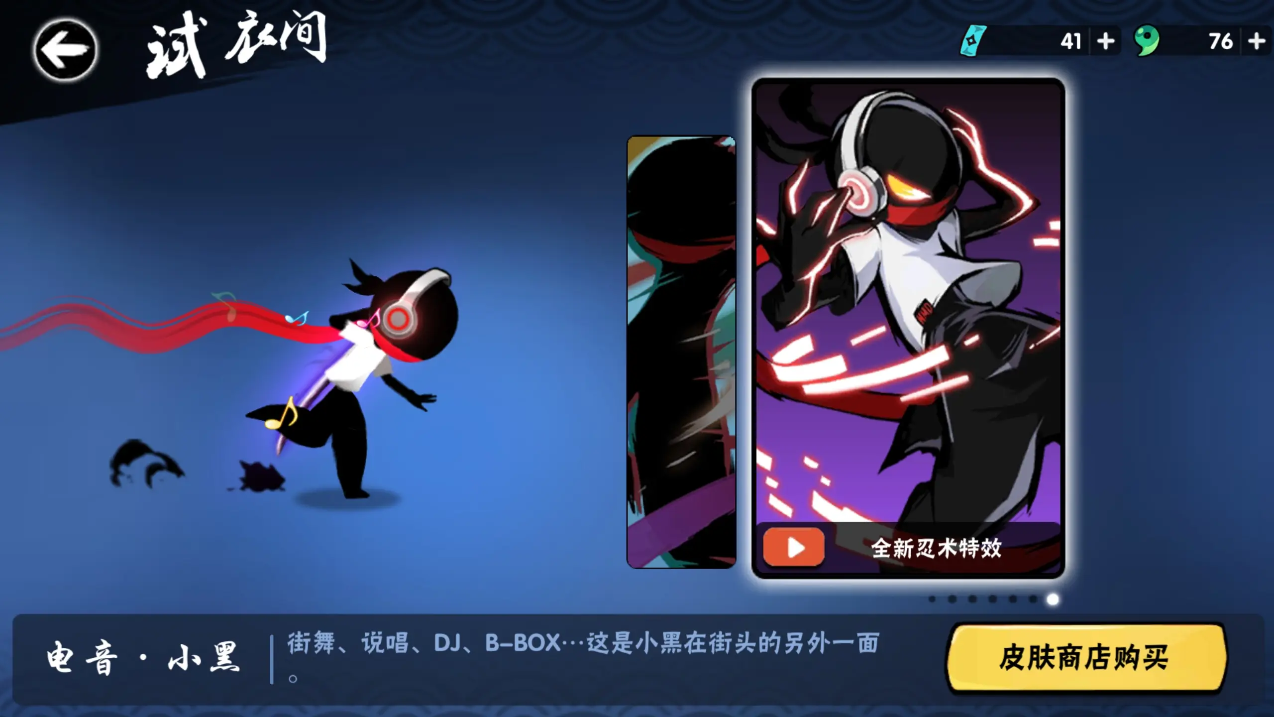 手机游戏小黑团_小团团打的游戏_小黑团跳的游戏