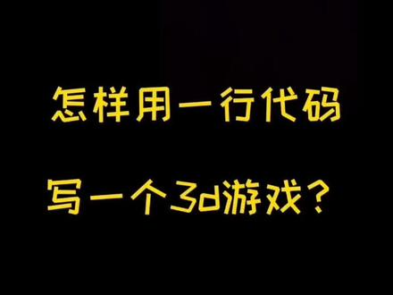 手机游戏德州扑克源码_手机游戏德州扑克源码_手机游戏德州扑克源码