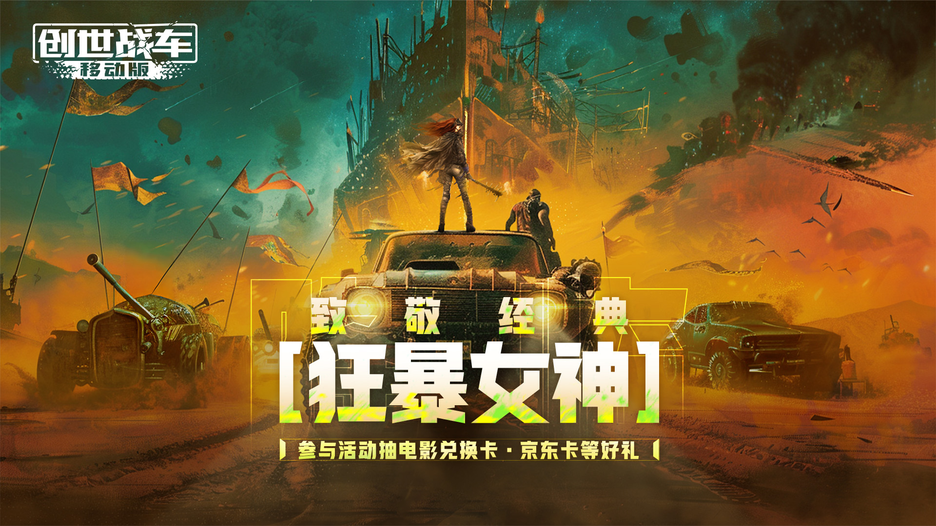手机游戏福利模式_福利手游的app有哪些_福利手游app是真的吗
