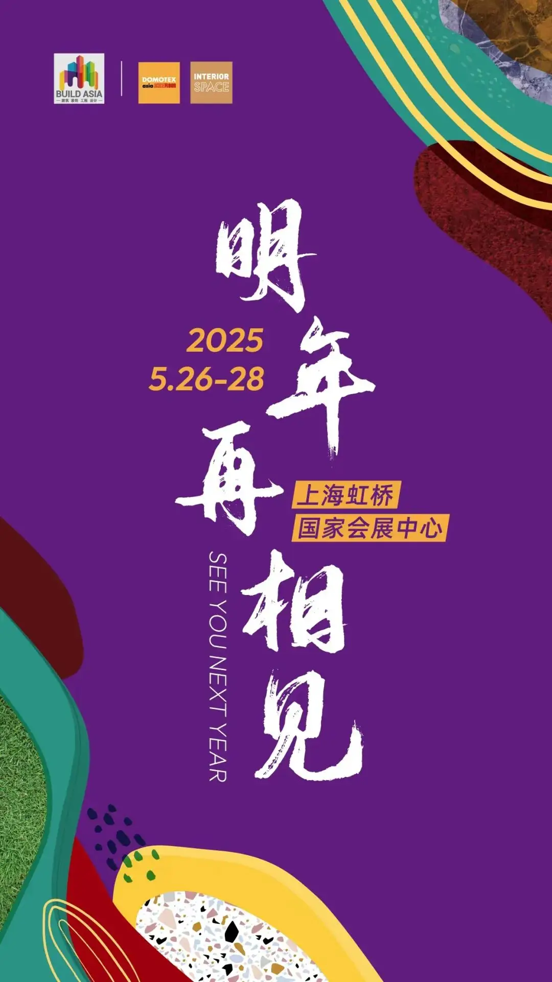 cad怎么快速计算面积_面积快速计算_求面积cad