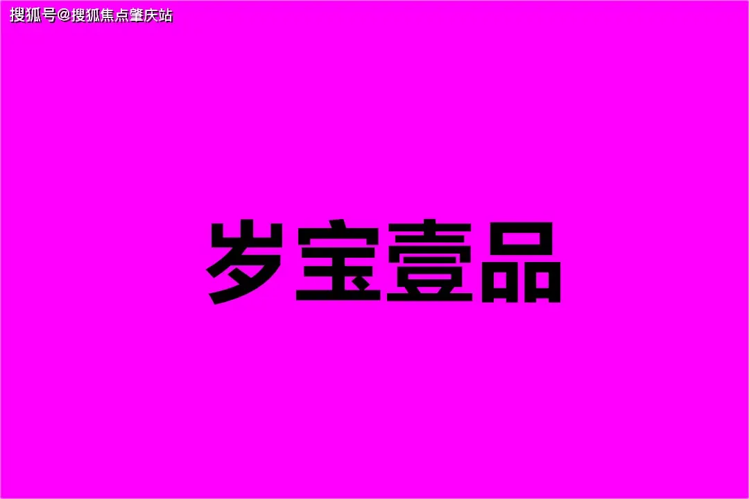 cad怎么快速计算面积_面积快速计算_求面积cad