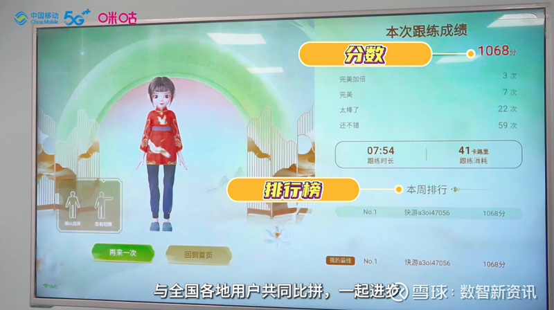 云游戏玩手机游戏_手机云游戏电脑app_手机如何玩电脑云游戏软件