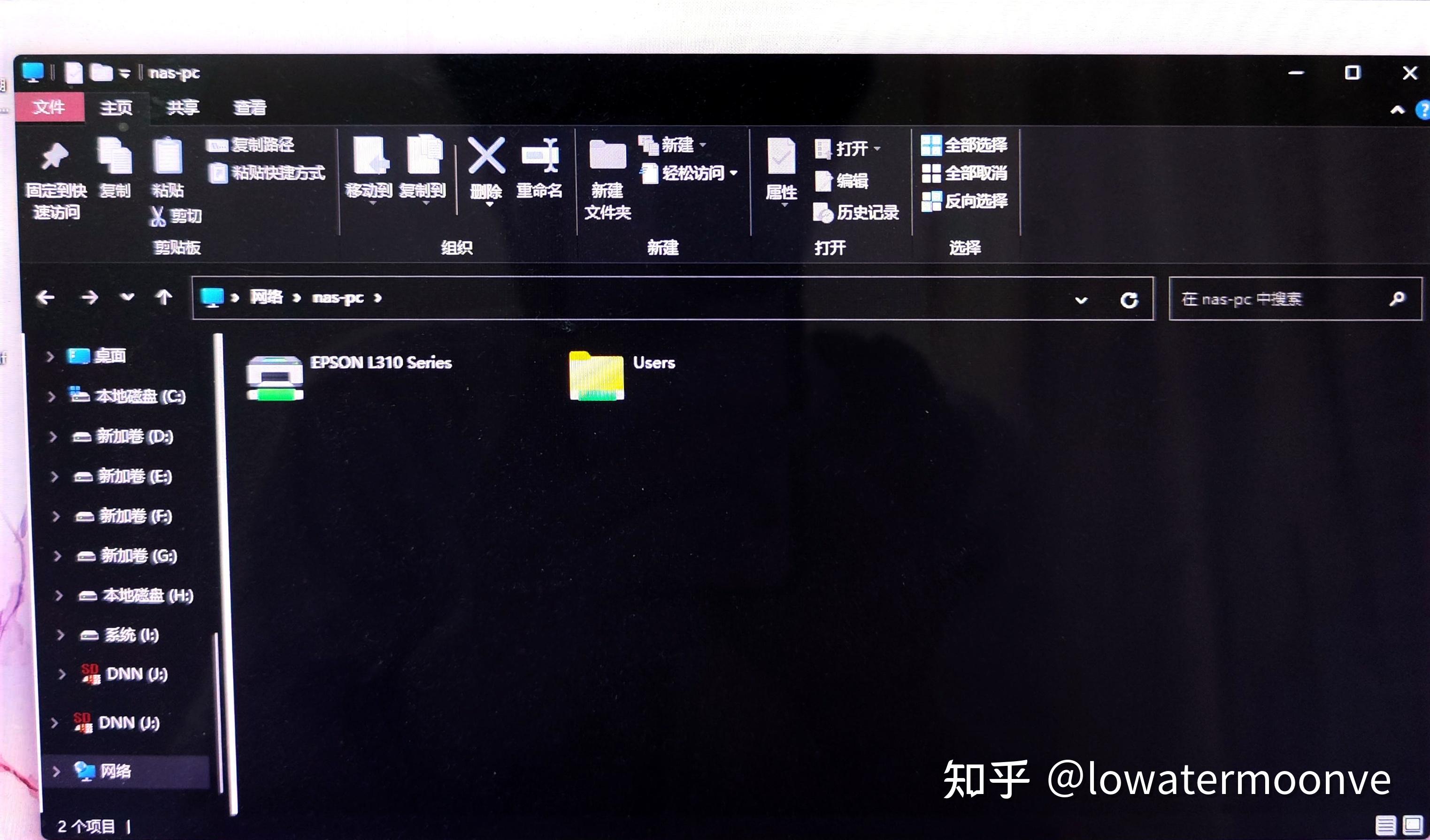 连接打印机0x0000011b_打印机连接0x0000709_连接打印机0x0000012