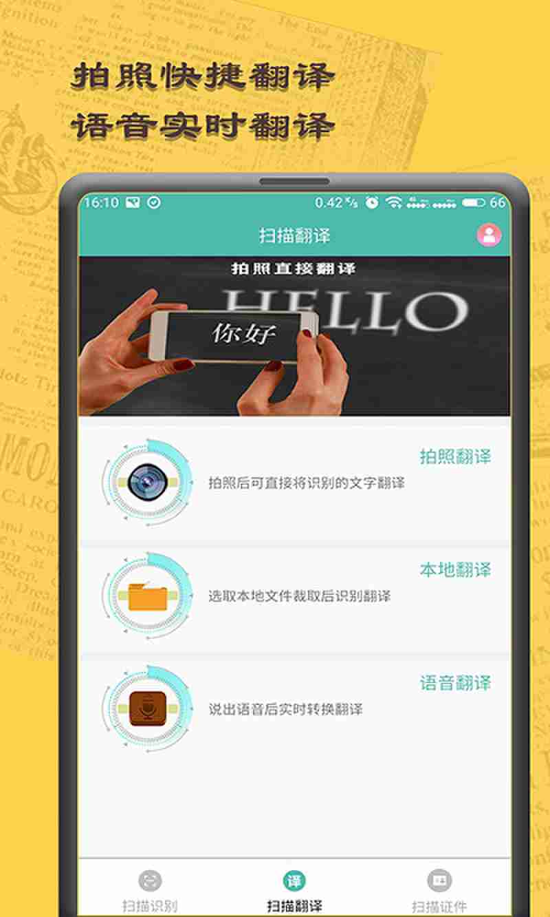 手机什么浏览器可以玩游戏_浏览器玩手机游戏可以退出吗_浏览器玩手机游戏可以玩什么