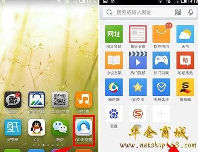 浏览器玩手机游戏可以退出吗_手机什么浏览器可以玩游戏_浏览器玩手机游戏可以玩什么