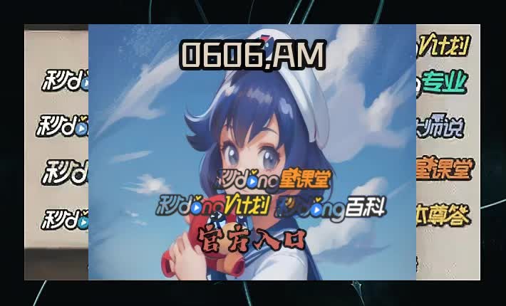 手机游戏维加斯攻略_维加斯攻略怎么赚钱_攻略维加斯手机游戏怎么玩
