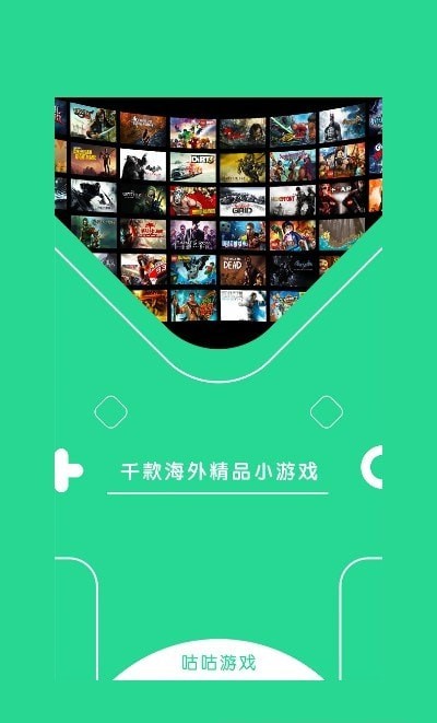 手机玩游戏平台_手机游戏平台t_手机游戏去那个平台