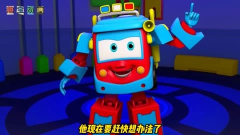 制作工程车步骤_手工制工程车制作_制作工程车游戏软件手机版