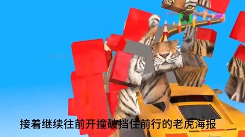 制作工程车步骤_制作工程车游戏软件手机版_手工制工程车制作