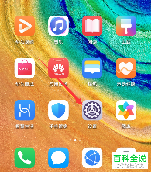 文字复制键盘怎么弄的_手机游戏键盘不能复制文字_手机游戏键盘不能复制