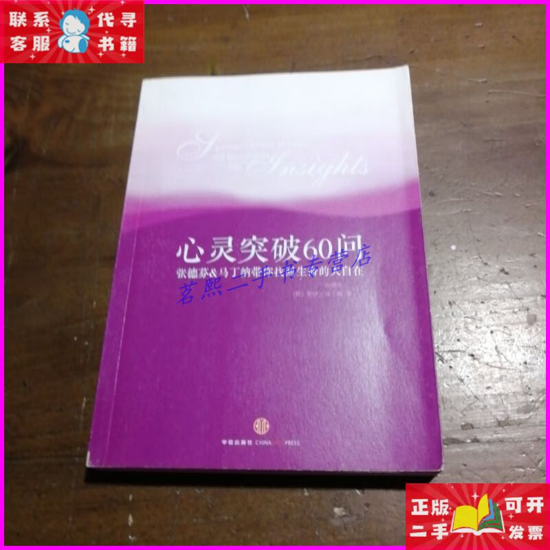小人打怪的游戏_一个小人打怪闯关的游戏_手机游戏一个小人刷怪