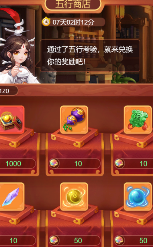 中国游戏测评手机版_国内游戏测评网站_手机游戏测评报告