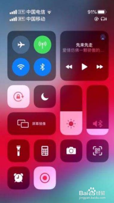 蓝牙耳机配对后无声_配对蓝牙耳机声音没有了_蓝牙耳机已经配对怎么没声音